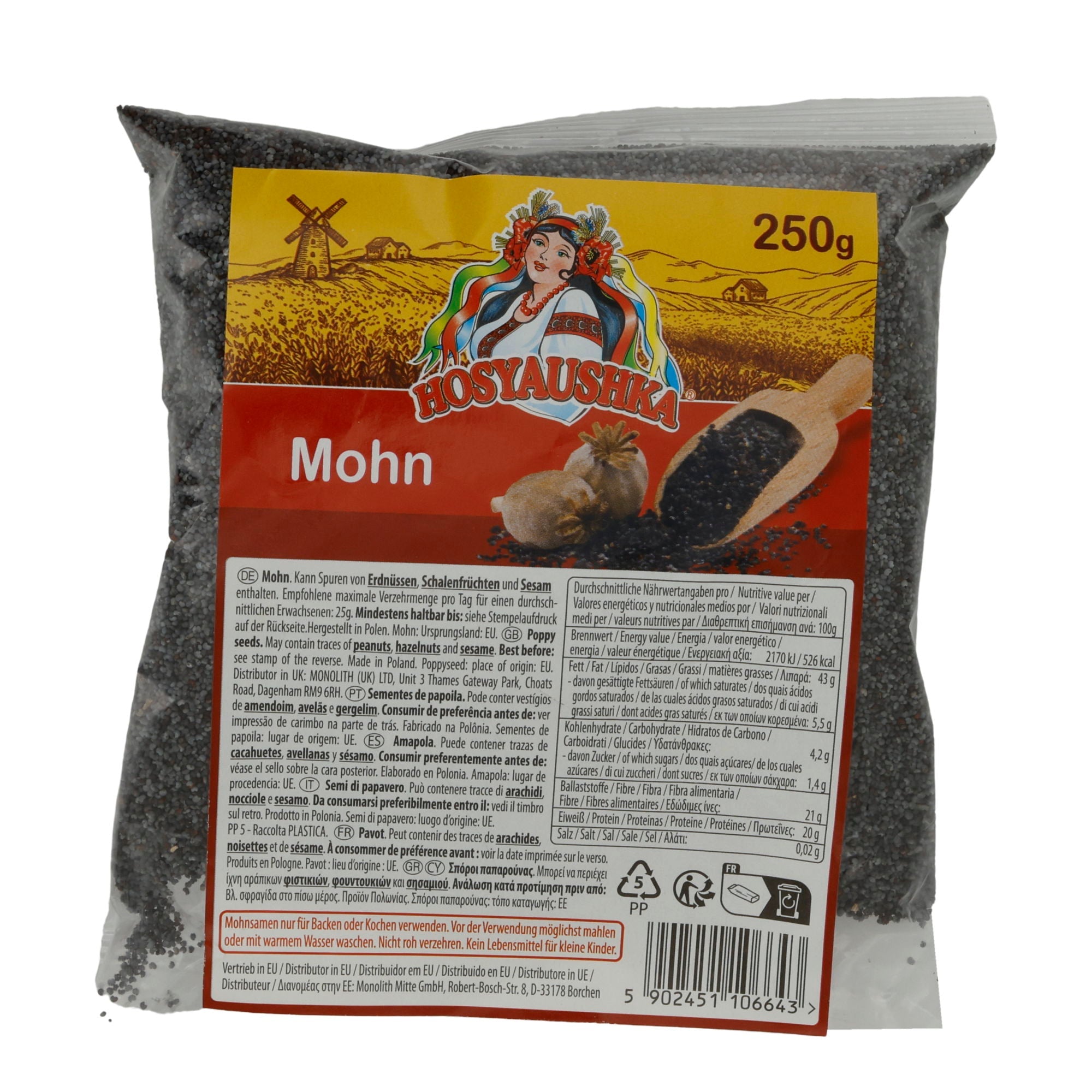 Backmohn HOSYAUSHKA | Gewürz | Hochwertig, ideal zum Backen & Kochen | 250g MAK HOSTAUSHKA
